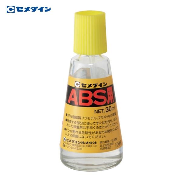 特長●ラジコンなどのＡＢＳ樹脂製プラモデルの製作・補修の専用接着剤です。●ハケ付で細かい作業に最適です。●透明で仕上がりがキレイです。●プラモデルのパーツを強力接着します。●硬化後の状態→硬です。用途●ABS製のプラモデルの組み立て・修理に...