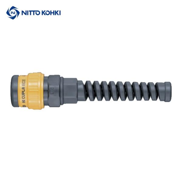 日東工器 HA-50SNG PBT NBR ハイカプラエース 樹脂製 スプリングナット付(52379) (1個)