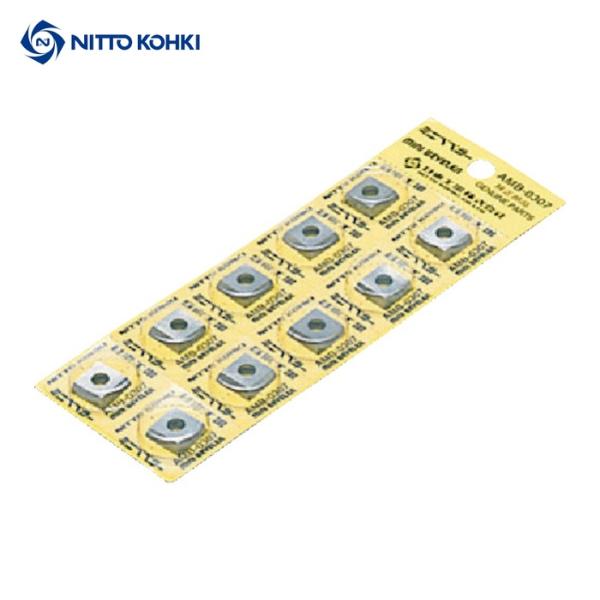 特長●ベベラー用チップです。