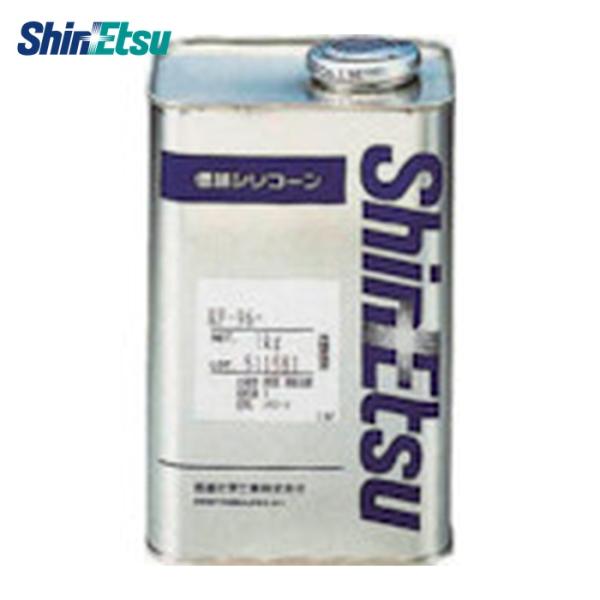 信越化学 シリコーンオイル3000CS 1kg (1缶) KF96-3000CS-1