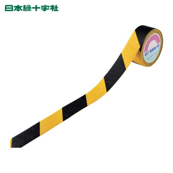 緑十字 安全標識|特長:ゴムハンマーなどで転圧するだけなので、簡単且つ施工時間の短縮になります。 屋外はもちろん屋内、屋上など火気を使用できない場所の施工に向いています。 コンクリートやアスファルト面に最適です。