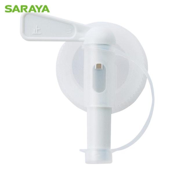 サラヤ 漂白剤|特長:ジアノックのB。 I。 B。