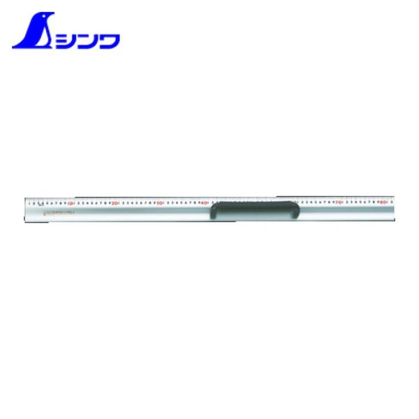 他サイト： シンワ測定 カルカッター取手付1m (1台) 65076の商品画像