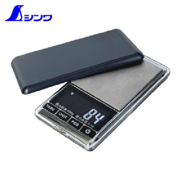 シンワ測定 70163 デジタルはかり ミニ 200g (1台)