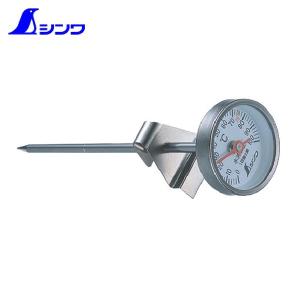 他サイト： シンワ測定 調理用温度計A (1個) 品番：72960の商品画像