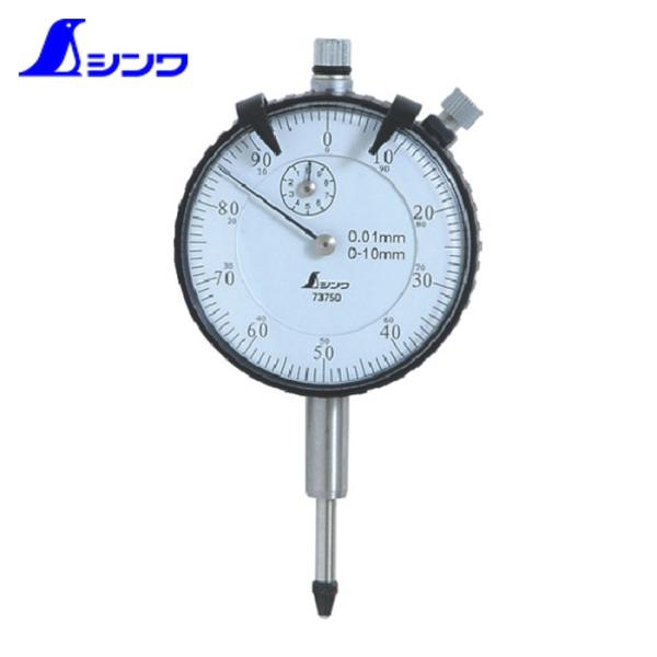 特長●0.01mmまで測定できます。用途●平面度測定●平行度測定●偏芯測定