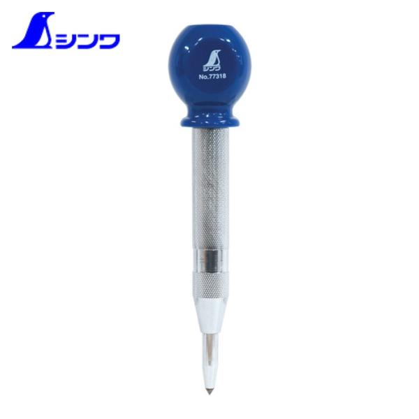 他サイト： シンワ測定 オートポンチL 転がり防止グリップ付(1本) 品番：77318 ポンチの商品画像