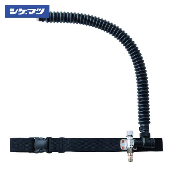 重松製作所 シゲマツ 腰バンド AL-4NPB(04902) (1個) AL-4NPB
