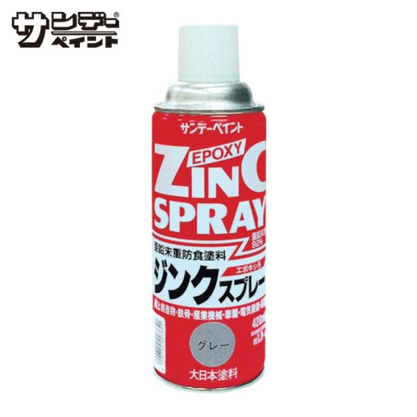 特長●亜鉛メッキ面の補修に最適です。●物理的強度の高いエポキシエステル樹脂を使用していますので密着性もよく、塗膜に柔軟性があります。●樹脂分中の亜鉛末含有量はシルバー83％、グレー92％です。●高純度の亜鉛末とエポキシ系樹脂を使ったジンクリ...