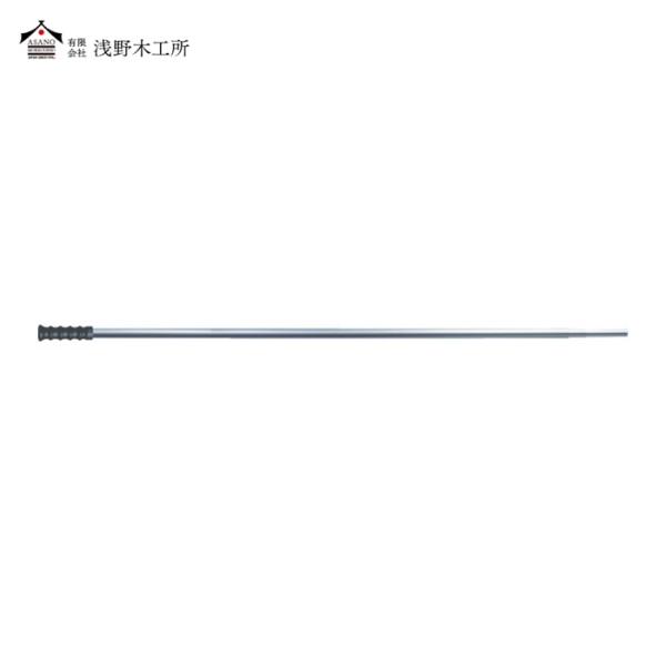浅野木工所 除雪用品 アルミ3段伸縮ポール4.5 (1本) 20404