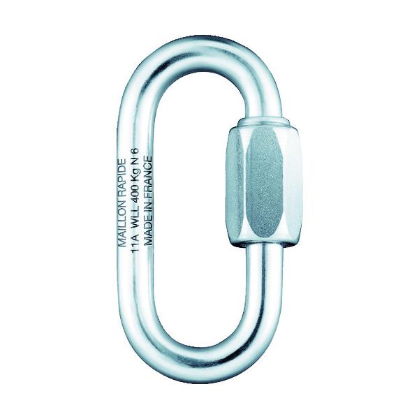 PEGUET リングキャッチ|特長:スムーズなナットで、簡単に開閉でき、ロープなどとしっかり繋ぐことができます。 EN規格品なので、安心して作業できます。