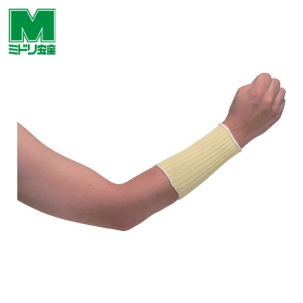 特長●耐切創手袋と併用で、手先から手首・腕までしっかりガードできます。用途●機械組立。●金属加工。●自動車関連。