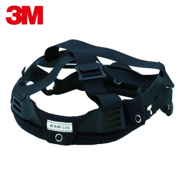 3M スリーエム バーサフロー[[TM上]] 交換ヘッドサスペンション M-150 M-100シリーズフェイスシールド用 (1個) M-150