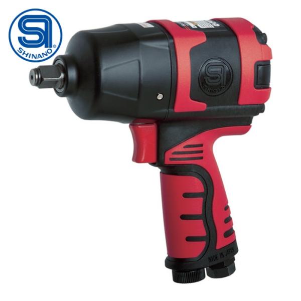 信濃機販 SI SI-1800B S ULTRA エアーインパクトレンチ (1台)