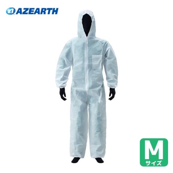 アゼアス 使い捨て保護服 PP続服 AZ WORK 白色 M (1着) AZ WORK1000W-M