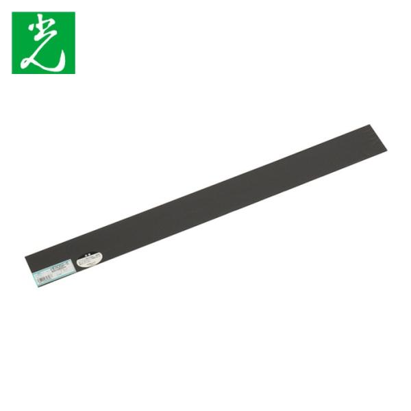 光 樹脂素材|特長:軽量で切断・釘打ち・ビス止め等加工性に優れています。 耐薬品性に優れ難燃性です。 比重0。