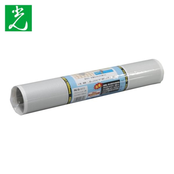 HIKARI 光 アルミメッシュロール巻 0.3×450×1000mm (1巻) PA18-3410 