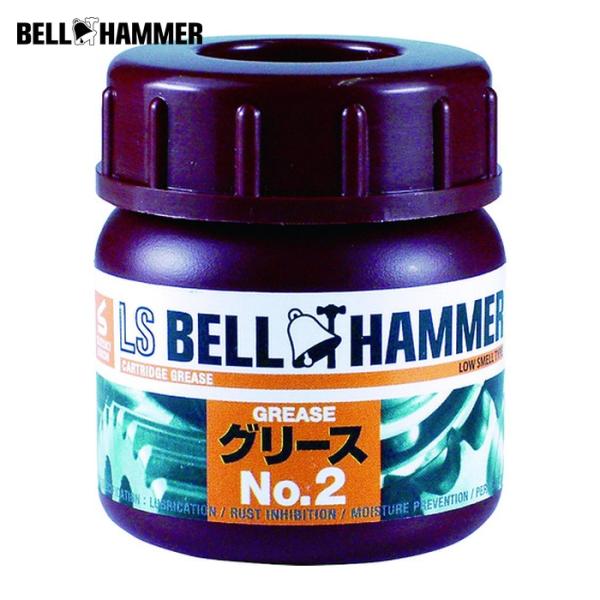 ベルハンマー 超極圧潤滑剤 LSベルハンマー グリースNo.2 50ml (1本) LSBH16