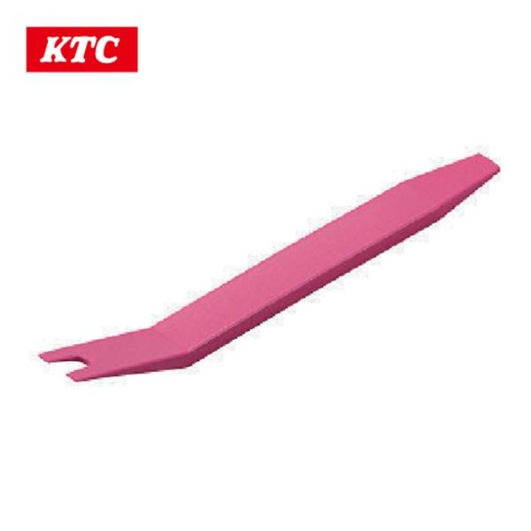 KTC リムーバー|特長:自動車の内張りの取り外しなどに使用する専用工具です。 近年の自動車に使用されている表面が軟らかいオレフィン樹脂にも傷を付けにくいよう先端を従来品より薄型形状とし、ファイバー入りの樹脂を使用することで強く硬いリムーバ...