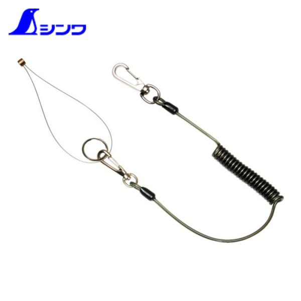 シンワ シンワ測定 80891 安全ワイヤーコードB (1本) : 工具ランド