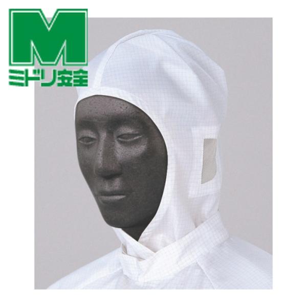 特長●超静電IEC対応のクリーンフードです。用途●クリーン対策用に。