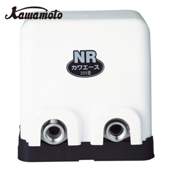 川本　NR206S カワエース　新品未使用 川本ポンプ NR206S カワエース (1台) : 工具ランドヤフーショップ