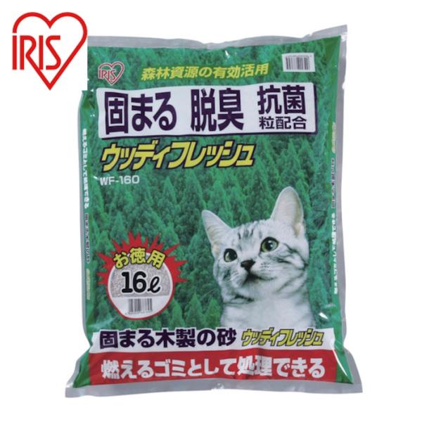 特長●固まる+脱臭の効果と抗菌粒を配合した木製の猫砂です。●燃えるゴミとして処理できます。用途●猫のトイレに。