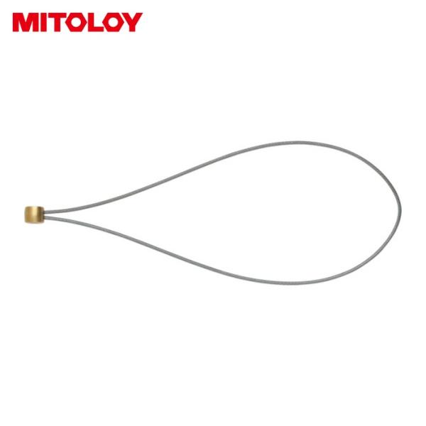 ミトロイ MITOLOY WLK-170 工具接続ワイヤー強力タイプ ロング 全長170mm (1本)