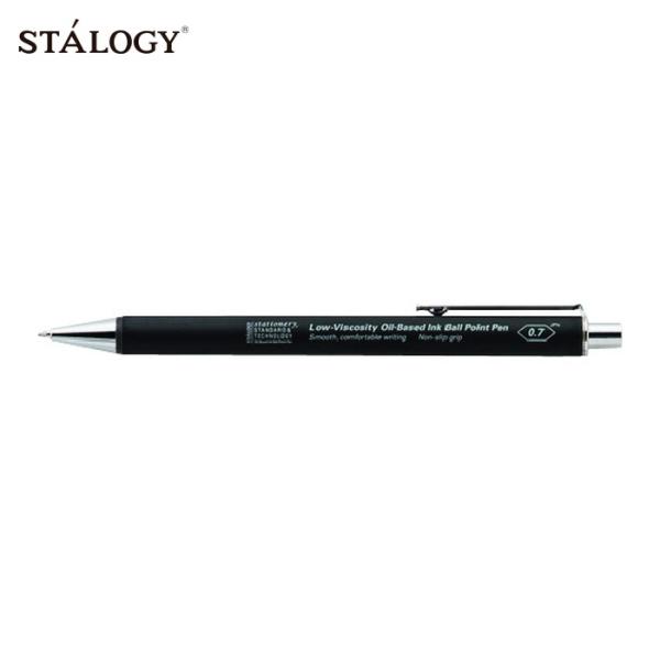 他サイト： ニトムズ STALOGY 低粘度油性ボールペン 0.7mm ブラック (1本) S5110の商品画像