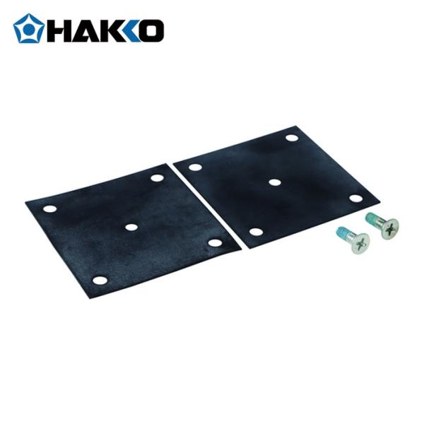 白光(HAKKO) ハッコージュニアシリーズ 交換こて先 353-T wyw801m 白光(HAKKO) ハッコージュニアシリーズ 交換こて先 353-T wyw801m