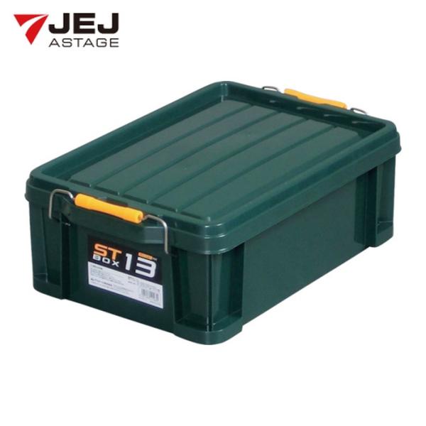 他サイト： JEJアステージ STボックス DKグリーン #13 (1個) ST-13DGLの商品画像