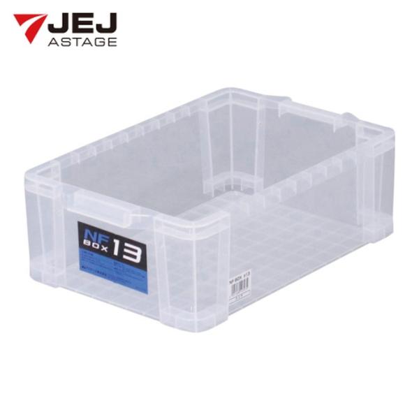 JEJアステージ ボックス型コンテナ|特長:スタッキングできます。 15cmまでの目盛り付きです。 カラーは2色あり、お好みに合わせて選べます。