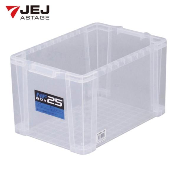 JEJアステージ ボックス型コンテナ|特長:スタッキングできます。 15cmまでの目盛り付きです。 カラーは2色あり、お好みに合わせて選べます。