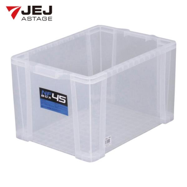 JEJアステージ ボックス型コンテナ|特長:スタッキングできます。 15cmまでの目盛り付きです。 カラーは2色あり、お好みに合わせて選べます。