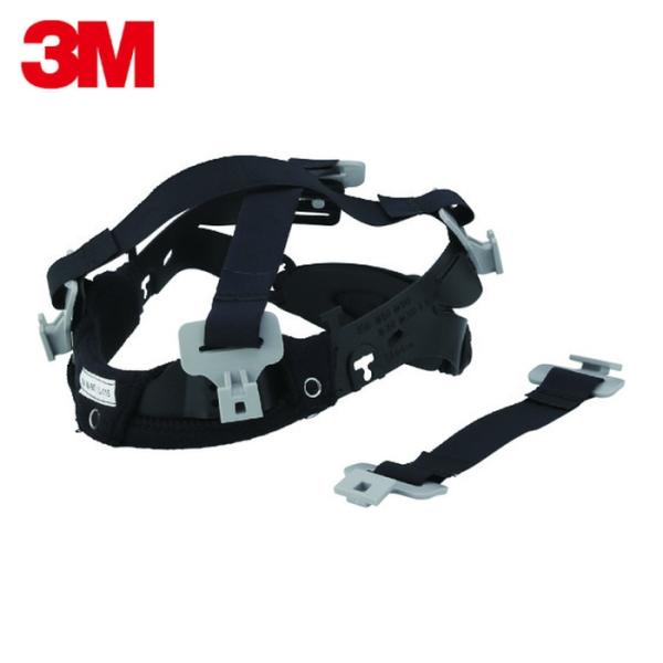 3M スリーエム バーサフロー[[TM上]] ヘッドサスペンション M-350 (1個) M-350