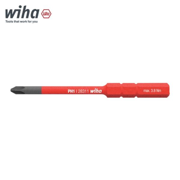 wiha ビーハ 2831-111 絶縁スリムバリオ 差替式ビット PH1 (1本)