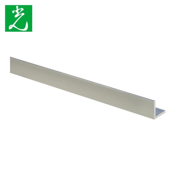 光 アルミアングル|特長:軽量・加工性に優れ、リサイクルしやすい素材です。 L字型の形材です。