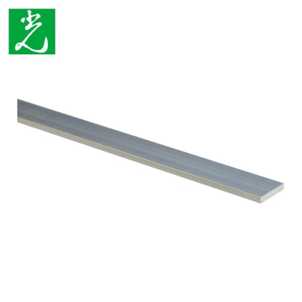 光 アルミ板|特長:軽量・加工性に優れ、リサイクルしやすい素材です。