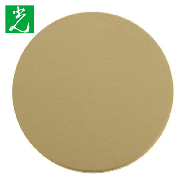 光 真鍮板|特長:加工性に優れ、金属光沢が良好です。
