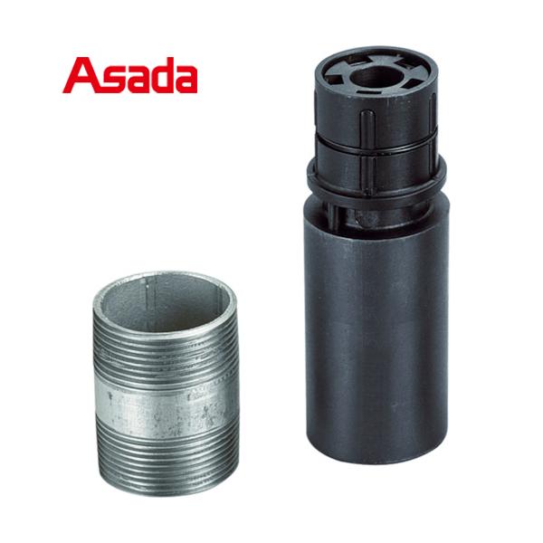 アサダ ニップルマックス1 (1個) 品番:36120 : ts-8291443 アサダ ニップルマックス1 (1個) 品番:36120 : ts-8291443