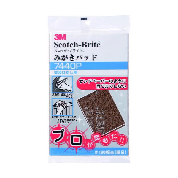 3M X[G XRb`EuCg ݂pbh 7440P 180 (1) iԁF7440P