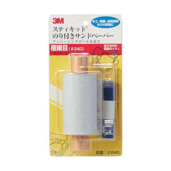 3M X[G XeBLbg tBjbVO[  ɍז 240 (1) iԁFKOMAKI 240
