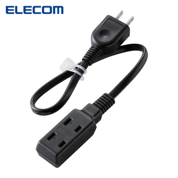 他サイト： エレコム ELECOM 超小型モバイルタップ 3個口 0.3m ブラック (1個) 品番：T-M303BKの商品画像