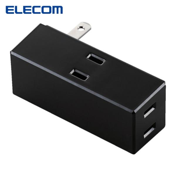 他サイト： エレコム ELECOM T-TR04-2300BK サイドタップ 3個口 ブラック (1個)の商品画像