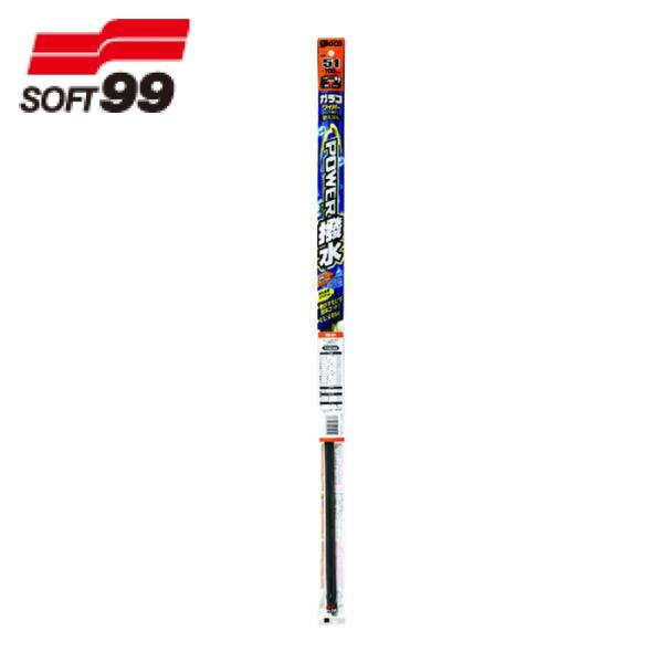 他サイト： glaco ガラコワイパーパワー撥水替ゴム No.70 (1本) 品番：04570の商品画像