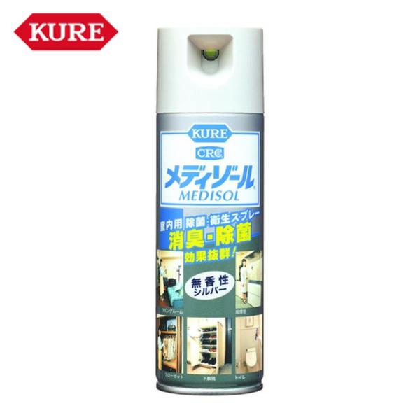 特長●悪臭の元となる雑菌に作用し、しっかり排除することができます。●強力な除菌・消臭・防カビ効果が長期間持続します。●においが残らない無香タイプです。用途●住まいのさまざまなものと場所の除菌、消臭、防カビ。●リビングや押入、バスルーム、トイ...