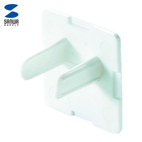 SANWA コンセントカバー|特長:普段使用しないコンセント口にフタをし、ホコリや湿気の侵入、子供のイタズラなどを防止します。