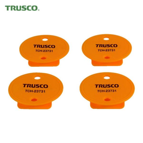 TRUSCO 段ボールBOX用オプション|特長:梱包作業の便利グッズです。 開封された段ボールのフタを再度、仮閉めして、保管することが可能です。