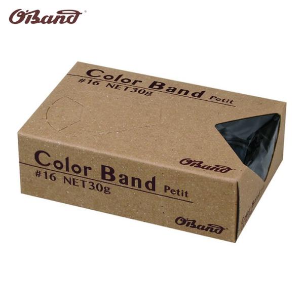 オーバンド ゴムバンド|特長:30g箱サイズのカラーバンドです・引出しの中にも収納しやすいコンパクトサイズです。 全10色のラインナップです。