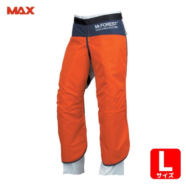 MT536ORLマックス Mr.FOREST 防護チャップス オレンジ Lサイズ8365411 kouguland_ts-8365411